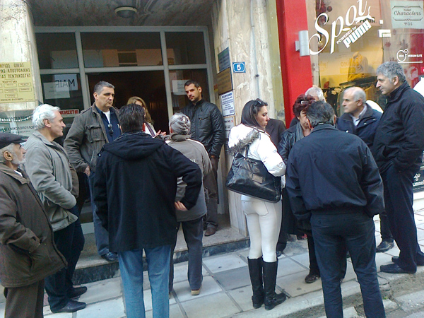  Εκπαιδευτικοί της Ημαθίας ματαίωσαν με κινητοποίηση σεμινάρια για την αξιολόγηση