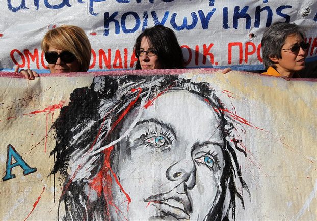 Για τις επιχειρησιακές συμβάσεις