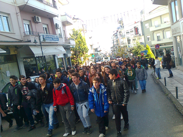 Ομοσπονδία Ενώσεων Συλλόγων Γονέων και Κηδεμόνων Ν. Ημαθίας: «Οι μαθητές που συμμετείχαν στις κινητοποιήσεις θα «τιμωρηθούν» με απουσία»