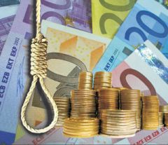 ΕΚΕΙ ΜΑΣ ΚΑΤΑΝΤΗΣΑΝ…