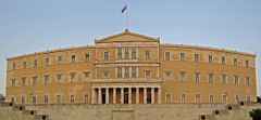 Στη Βουλή το ζήτημα της θέρμανσης των σχολείων της Νάουσας από το ΚΚΕ