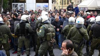 Ο αυταρχισμός να μην περάσει!