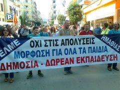 Πώς θα λειτουργήσουν φέτος τα σχολεία κ. Αρβανιτόπουλε;
