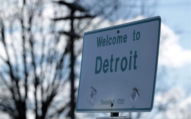 ΗΠΑ: Σε καθεστώς πτώχευσης τέθηκε η πόλη του Ντιτρόιτ. Θα γίνει το ίδιο και σε δικούς μας δήμους ;
