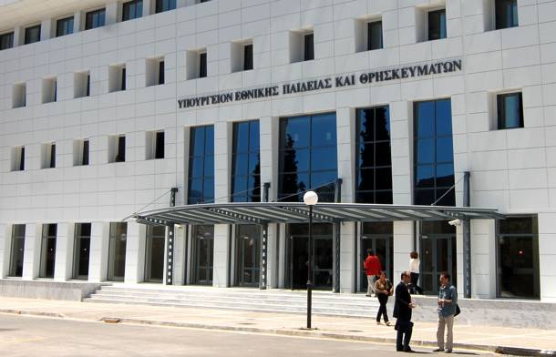 Καταγγελία της ΟΛΜΕ:Τα συνδικαλιστικά δικαιώματα στο στόχαστρο του κ. Κεδίκογλου  