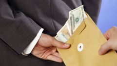 Τελικά για όλα φταίει η «διαφθορά»;