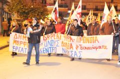 Για τα ζήτηματα της Υγείας