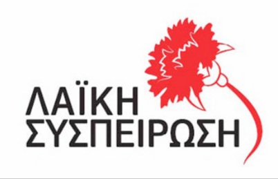 Ο πολιτισμός εργαλείο ανάτασης του λαού και όχι χειραγώγησής του.