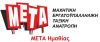 ΜΕΤΑ: 9 Απρίλη Γενική Απεργία, γενικός ξεσηκωμός, όλοι στους δρόμους να ανατρέψουμε τις αντιλαϊκές πολιτικές