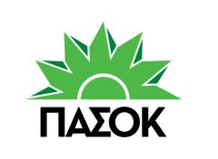 Απουσία «πράσινων»…