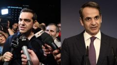 Με το βλέμμα στις κάλπες των εθνικών εκλογών η αποτίμηση του δεύτερου γύρου