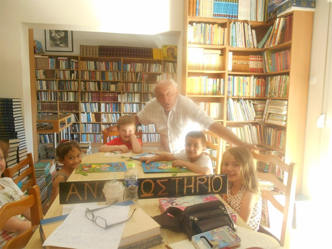 ''ΣΥΓΚΙΝΗΣΗ'' ΣΤΗ ΒΙΒΛΙΟΘΗΚΗ ΓΙΑΝΝΑΚΟΧΩΡΙΟΥ
