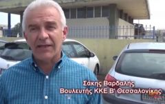 Επίσκεψη αλληλεγγύης του ΚΚΕ στους εργαζόμενους της «ΔΕΛΤΑ»