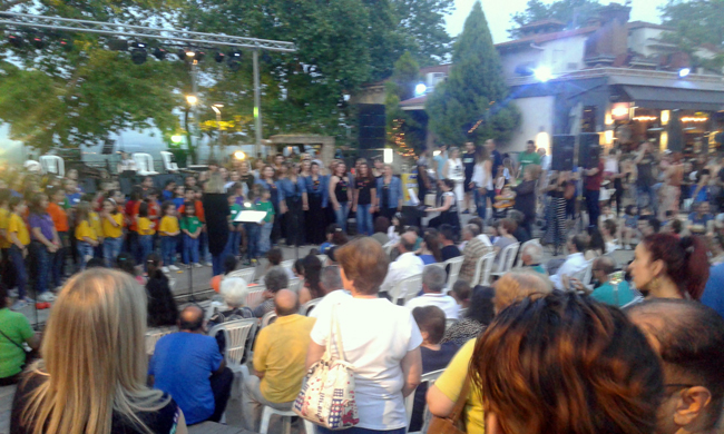 Ολοκληρώθηκε η 4η Γιορτή Ροδάκινου
