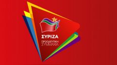 Οι υποψήφιοι του ΣΥΡΙΖΑ στην Ημαθία