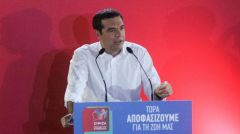 ΑΛΕΞΗΣ ΤΣΙΠΡΑΣ: Και νέες φρούδες ελπίδες ...τετραετίας