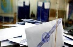 Τα «μυστικά» του εκλογικού Νόμου (2)
