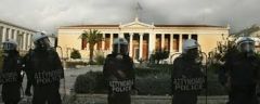 Μέτωπο Αγώνα Σπουδαστών (ΜΑΣ): Να μπλοκάρουμε την κατάργηση του ασύλου!