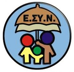 Η Διακήρυξη του Εθνικού Συμβουλίου Κατά των Ναρκωτικών για την Παγκόσμια Μέρα κατά των Ναρκωτικών