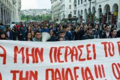 ΝΕΑ ΔΗΜΟΚΡΑΤΙΑ: Συνέχιση και επέκταση της αντιεκπαιδευτικής πολιτικής