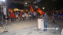 Αλεξάνδρεια: Προεκλογική ομιλία υποψηφίων βουλευτών ΚΚΕ Ημαθίας Ηλία Ιακωβίδη και Τάκη Τσιουλάκου