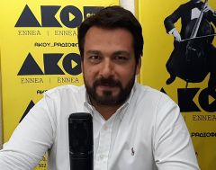 Τάσος Μπαρτζώκας στον ΑΚΟΥ 99,6: Θα αγωνιστώ πρώτα και πάνω από όλα για την πατρίδα μας και την Ημαθία