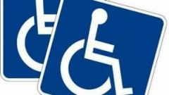 Δελτίο Τύπου Περιφερειακής Ενότητας Ημαθίας για την έκδοση και ανανέωση δελτίων μετακίνησης ΑμεΑ για το έτος 2019