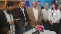 ΕΛΛΗΝΙΚΗ ΛΥΣΗ: Κόντρα για την καρέκλα...