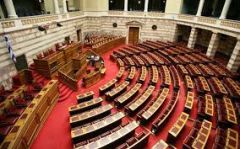 "Ανδροκρατούμενη" και η νέα Βουλή!