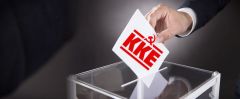 Σήμερα, ψηφίζουμε ΚΚΕ για τις ανάγκες μας, για τη ζωή που μας αξίζει