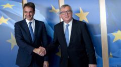 ΖΑΝ ΚΛΟΝΤ ΓΙΟΥΝΚΕΡ: Υπενθύμισε τις αντιλαϊκές δεσμεύσεις στη συγχαρητήρια επιστολή στον Κ. Μητσοτάκη