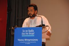 Μήνυμα του Τάσου Μπαρτζώκα για τις εκλογές της 7ης Ιουλίου 2019 : Ήρθε η σειρά σου…