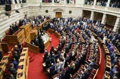 Ορκίστηκε η νέα Βουλή