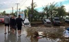 Με την ίδια ορολογία