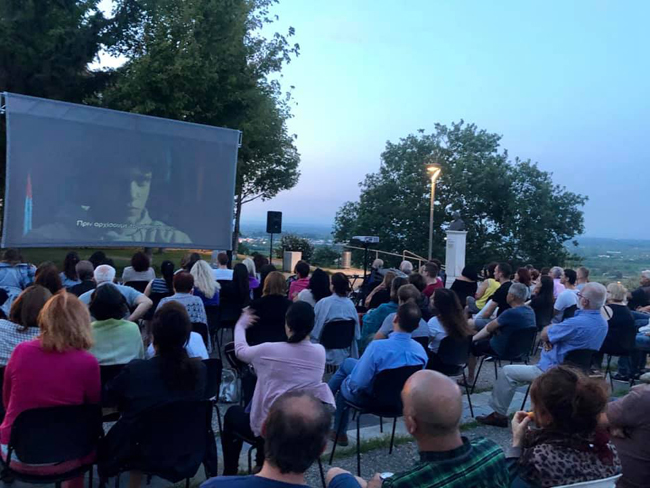 Ξεκίνησε με επιτυχία!