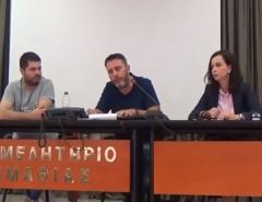 Εκλογές στο σωματείο Καφετεριών Κέντρων Διασκέδασης και Ψυχαγωγίας Περιοχής Βέροιας