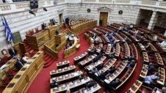 Κοινό έδαφος...