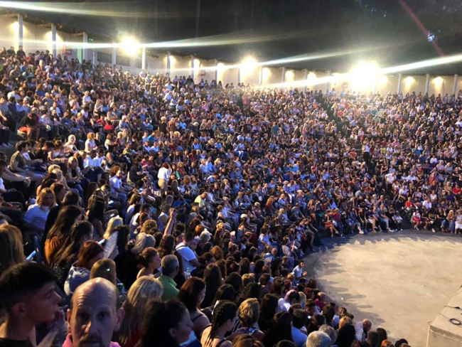 Κατάμεστη αλλά…