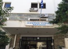 ΟΔΗΓΙΕΣ ΠΡΟΣ ΤΟΥΣ ΠΟΛΙΤΕΣ ΓΙΑ ΤΟΝ ΙΟ ΤΟΥ ΔΥΤΙΚΟΥ ΝΕΙΛΟΥ  