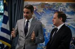 Κοινή πολιτική, κοινές προσβολές