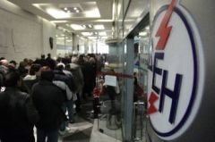 Αύξηση 10% στα τιμολόγια της ΔΕΗ κι έπεται συνέχεια