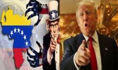Ο Τραμπ δεσμεύει τα περιουσιακά στοιχεία του Καράκας στην αμερικανική επικράτεια