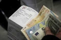 Έως το τέλος Αυγούστου οι αιτήσεις για το Κοινωνικό Οικιακό Τιμολόγιο ρεύματος