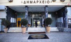 Αντιδήμαρχοι: Ποιες αλλαγές φέρνει το Ν/Σ στη θητεία και τον ορισμό τους