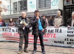 Συναντήσεις στην Αθήνα για το υποκατάστημα ΕΦΚΑ (πρώην ΙΚΑ) στην Νάουσα