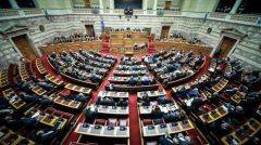 ΣΗΜΕΡΑ ΣΤΗΝ ΟΛΟΜΕΛΕΙΑ ΤΟ ΠΟΛΥΝΟΜΟΣΧΕΔΙΟ ΓΙΑ ΤΟ «ΕΠΙΤΕΛΙΚΟ ΚΡΑΤΟΣ»