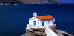 Ο. ΕΛΥΤΗΣ, «ΑΝΕΜΟΣ ΤΗΣ ΠΑΝΑΓΙΑΣ»