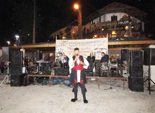 ΑΠΟ ΤΟ ΜΕΓΑΛΟ ΒΛΑΧΙΚΟ ΓΛΕΝΤΙ ΤΟΥ ΣΥΛΛΟΓΟΥ ΒΛΑΧΩΝ ΒΕΡΟΙΑΣ ΣΤΟ ΣΕΛΙ (14/8/2019) 