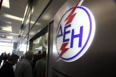 Εφιαλτικός ο λογαριασμός της «απελευθέρωσης» για τα λαϊκά στρώματα