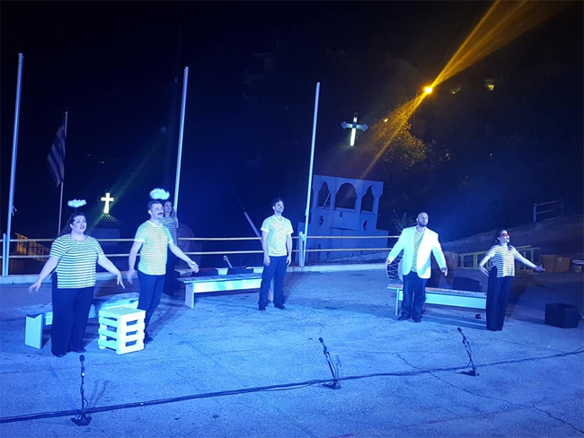 Δείγμα Θετικό!